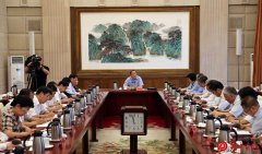俞正声主持召开调研协商座谈会
