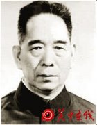 杜鹏程