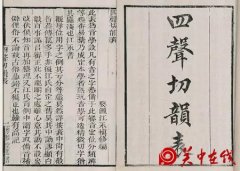 如此美妙的诗经，你还会读么？