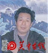 李乃良