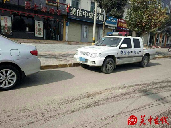 澄城县城市管理综合执法局车辆非法安装使用警灯