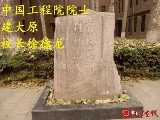 探访西安市近现代优秀建筑6建筑科技大学历史建筑群