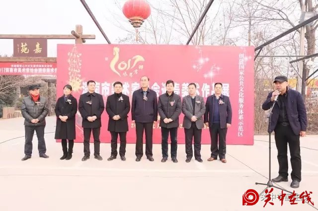 2017渭南市美术家协会迎春美术作品展于2017年元月16日在渭南嘉苑美术馆隆重开幕