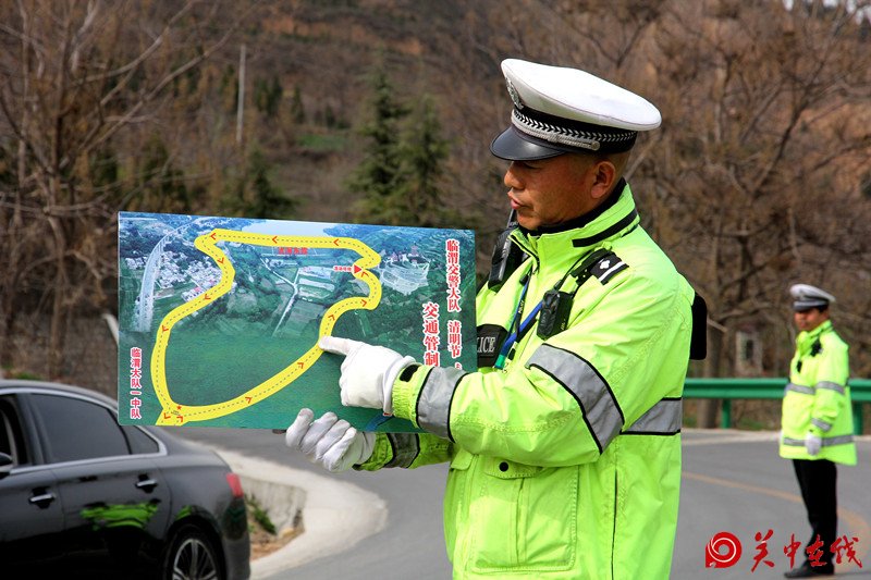 　陕西渭南：清明节“开通道路微循环”车速提一倍