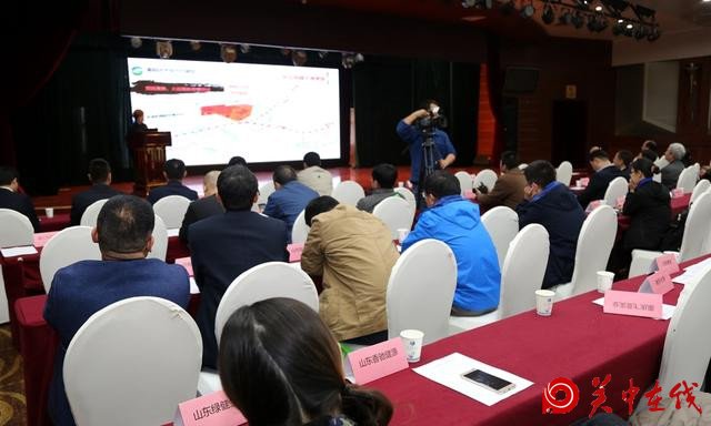 渭南经开区举行食品产业招商推介会