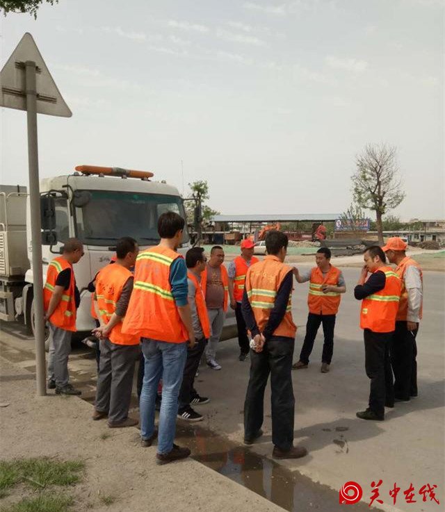 渭南公路段铁腕治霾让蓝天成为常态化