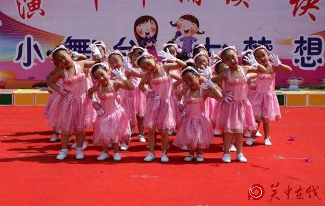 小舞台 大梦想——吴起县第三幼儿园首届校园文化艺术节活动纪实