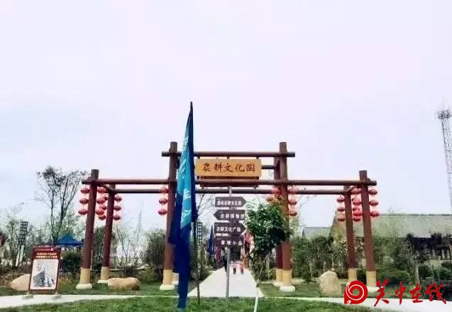 【关中在线】渭南旅游新星—牒吴民俗村，是在下吉还是下邽呢？