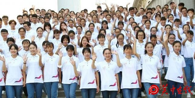 【关中在线】202名志愿者将服务西商大会用真诚向世界展现新西安