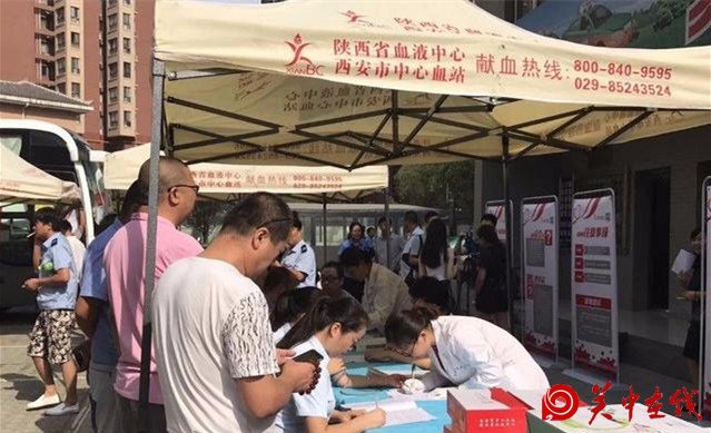 【关中在线】西安临床用血紧张 200名出租司机放弃营运无偿献血