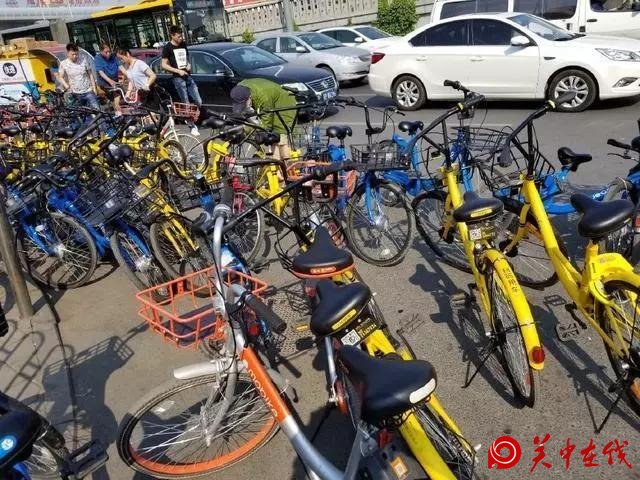 【关中在线】对共享单车随意停放说“不”!西安试点这样做↓