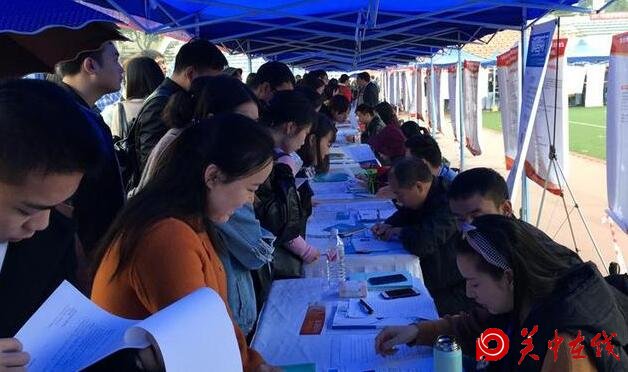 【关中在线】西安将有18场免费招聘会等你参加 这些你可不能不知道
