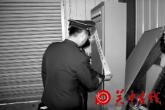 火灾隐患严重 一企业被查封