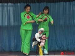 你看过线腔吗？