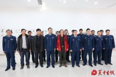 海天书画院工作总结会议