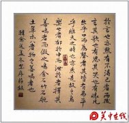 闵荣波