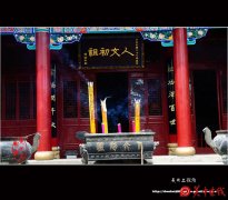 清明始祭祖  不忘华夏根