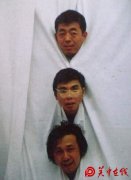 冯小刚姜文顾长卫昔日俏皮照曝光 小伙变名导