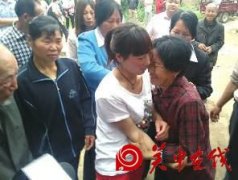 陕西女子出生40天被送养河南 21年后找到亲生父母