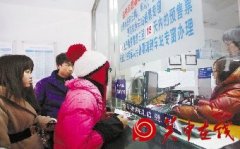 媒体称“火车补票退款”难实现 依旧需要原票