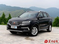 不高于19万元 上汽荣威RX5将于今晚上市