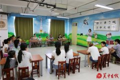读书与亲情同在-亲子阅读分享会