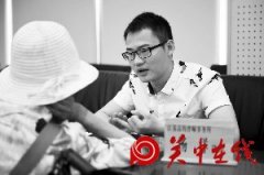 房价猛涨 买房卖房的烦恼也多了