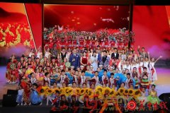 《青春正当时，红歌颂祖国》迎国庆大联欢晚会在陕西省电视台举办
