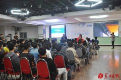 西安交通大学酷炫方程式赛车首次公开亮相