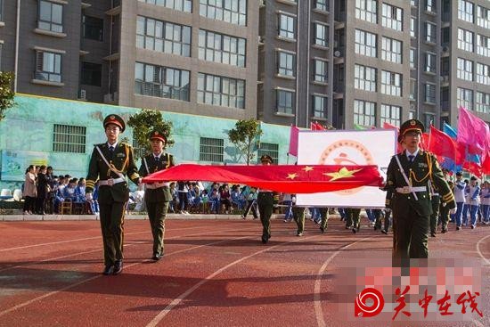 渭南高新区第五届中小学生田径运动会开幕