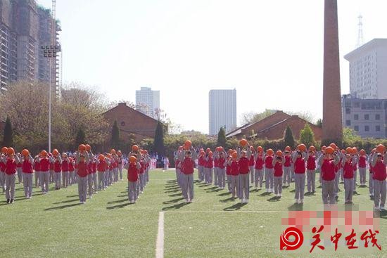 渭南高新区第五届中小学生田径运动会开幕
