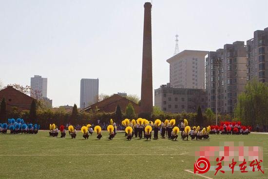 渭南高新区第五届中小学生田径运动会开幕