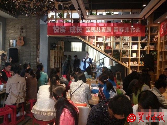 团市委举办“青春读书会” 近60名青年分享读书体会