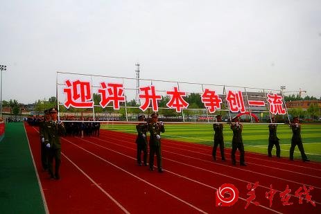 西安城市建设职业学院第二十一届大学生田径运动会隆重开幕