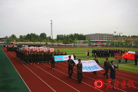 西安城市建设职业学院第二十一届大学生田径运动会隆重开幕