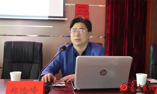 延川红枣办：让红枣培训技术助力精准脱贫