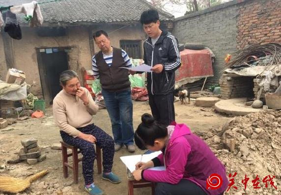 华州街道办集全街道之力勇于向脱贫攻坚亮剑