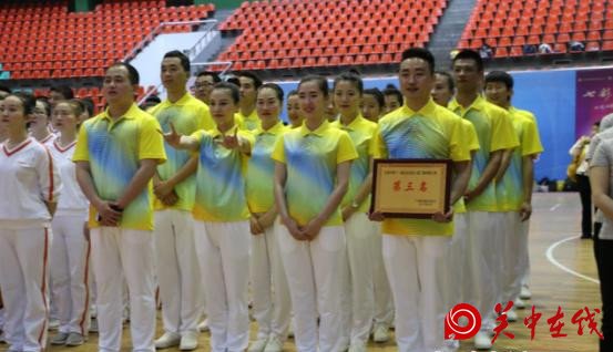 宝鸡:市十一运会成人组广播体操比赛落幕