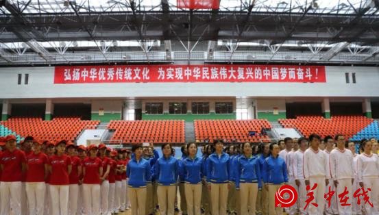 宝鸡:市十一运会成人组广播体操比赛落幕