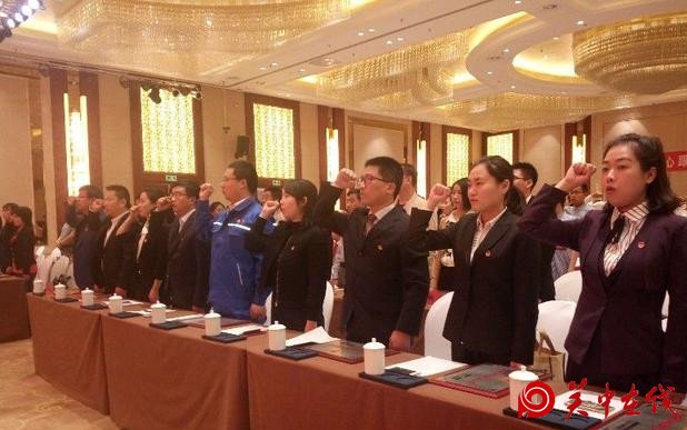 向上吧,青年!宝鸡举行共青团建团95周年活动