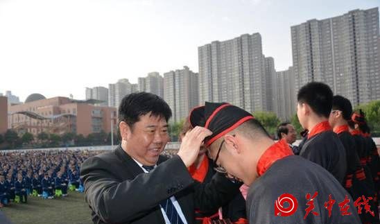 西安中学举行高三毕业典礼暨成人仪式
