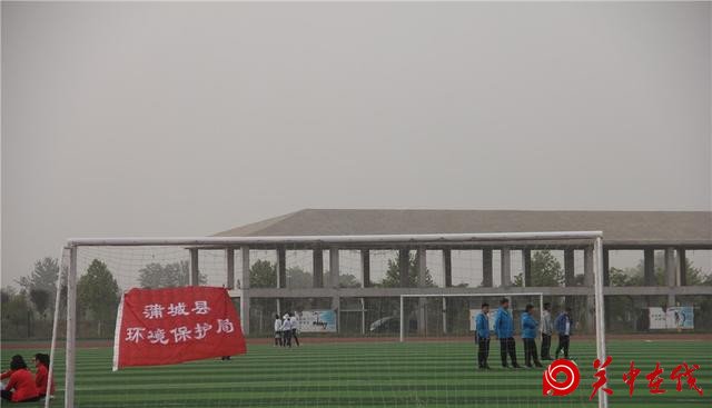 蒲城县第四届干部职工运动会在卤阳湖开幕（高清组图）