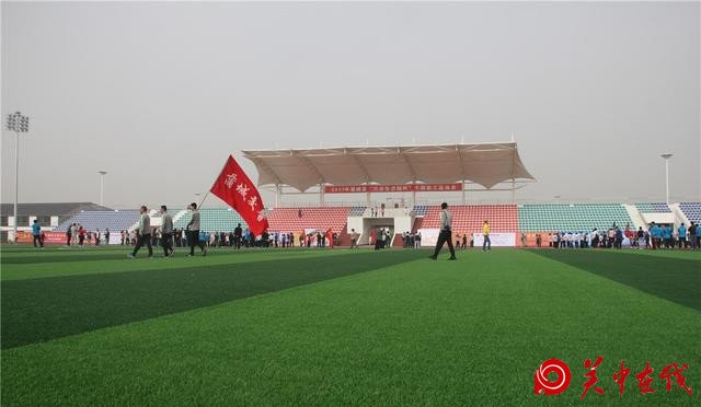 蒲城县第四届干部职工运动会在卤阳湖开幕（高清组图）