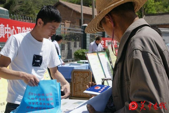 麟游县司法局“法律下乡”助力脱贫攻坚活动