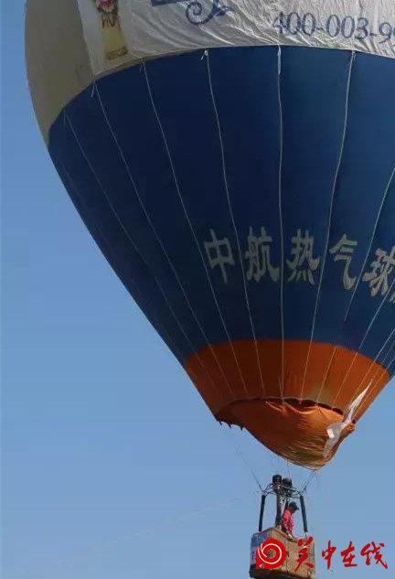 2017西安灞桥白鹿原·白鹿仓首届热气球嘉年华活动圆满成功