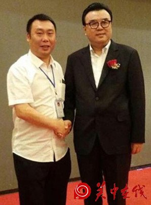 硬笔书协，第六届全国书法教育管理发展年会，在西安举行