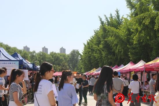 陕西工商职业学院举办2017年春季校园招聘会