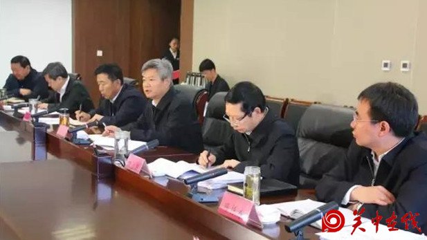 延安市传达学习省第十三次党代会精神