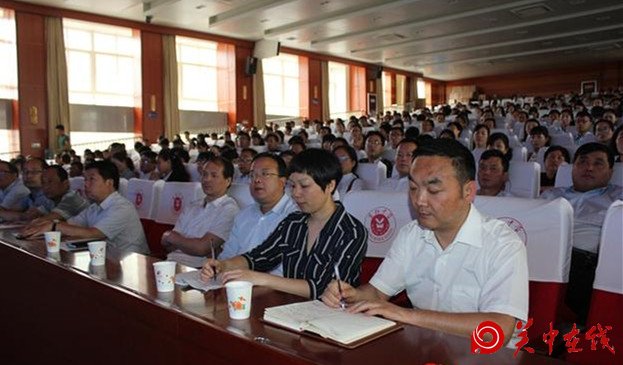 陕西省“送教下基层”走进临渭区专题培训讲座（组图）