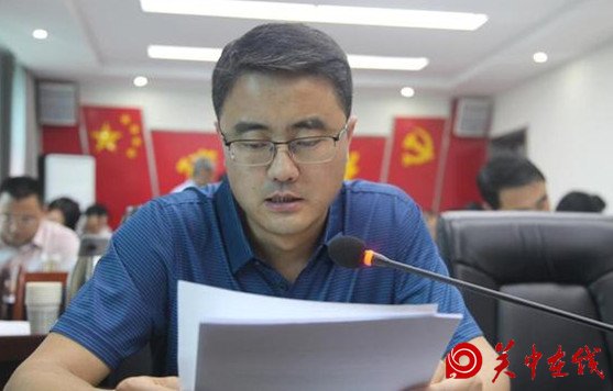 延川县委中心组集体学习了易地搬迁等有关精神